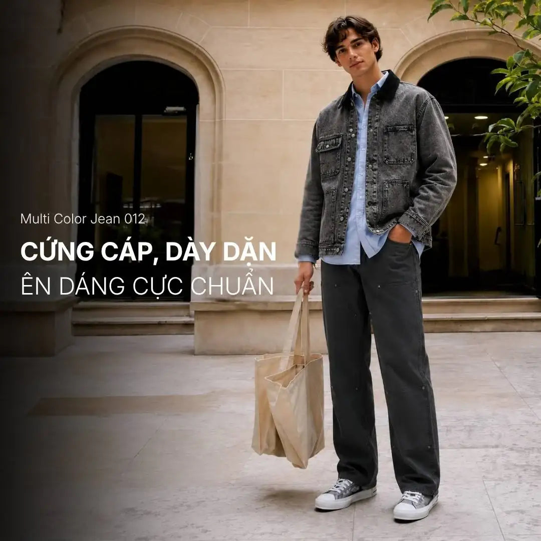 Lookbook Image