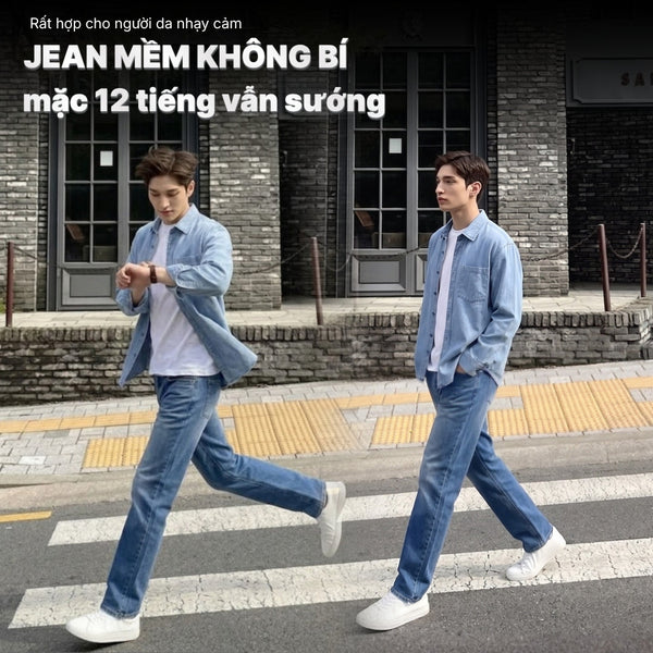 Quần Jeans The Original 057: Trải nghiệm Denim mềm mịn với cấu trúc sợi CloudTouch™