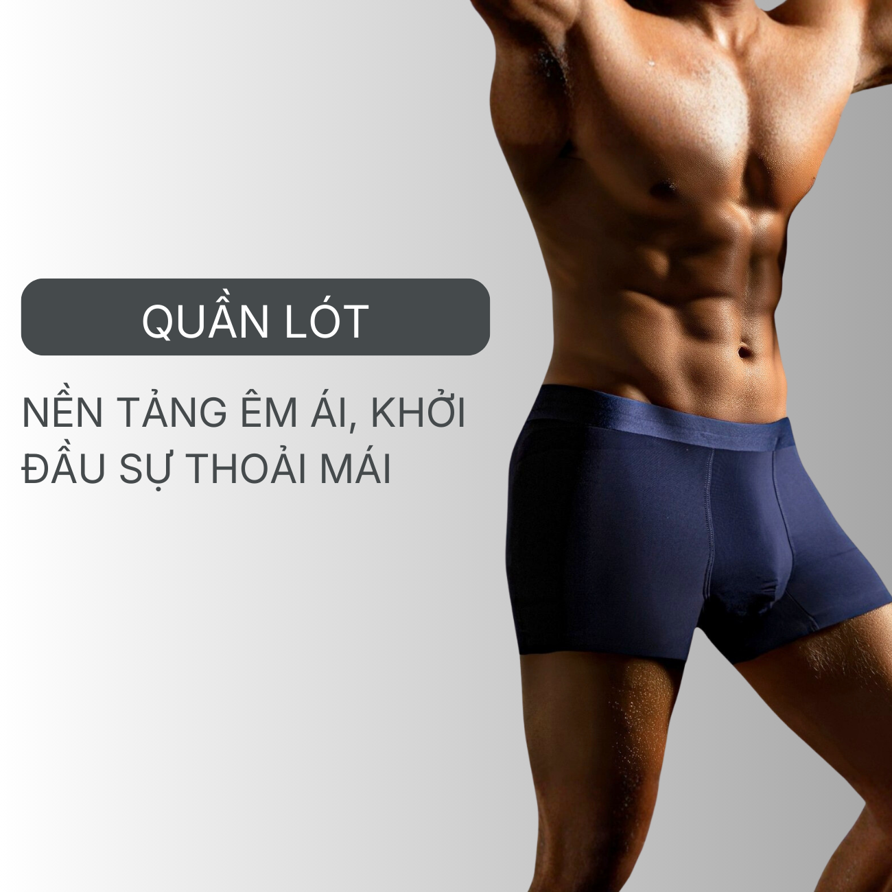 Quần Lót - YaMe.vn