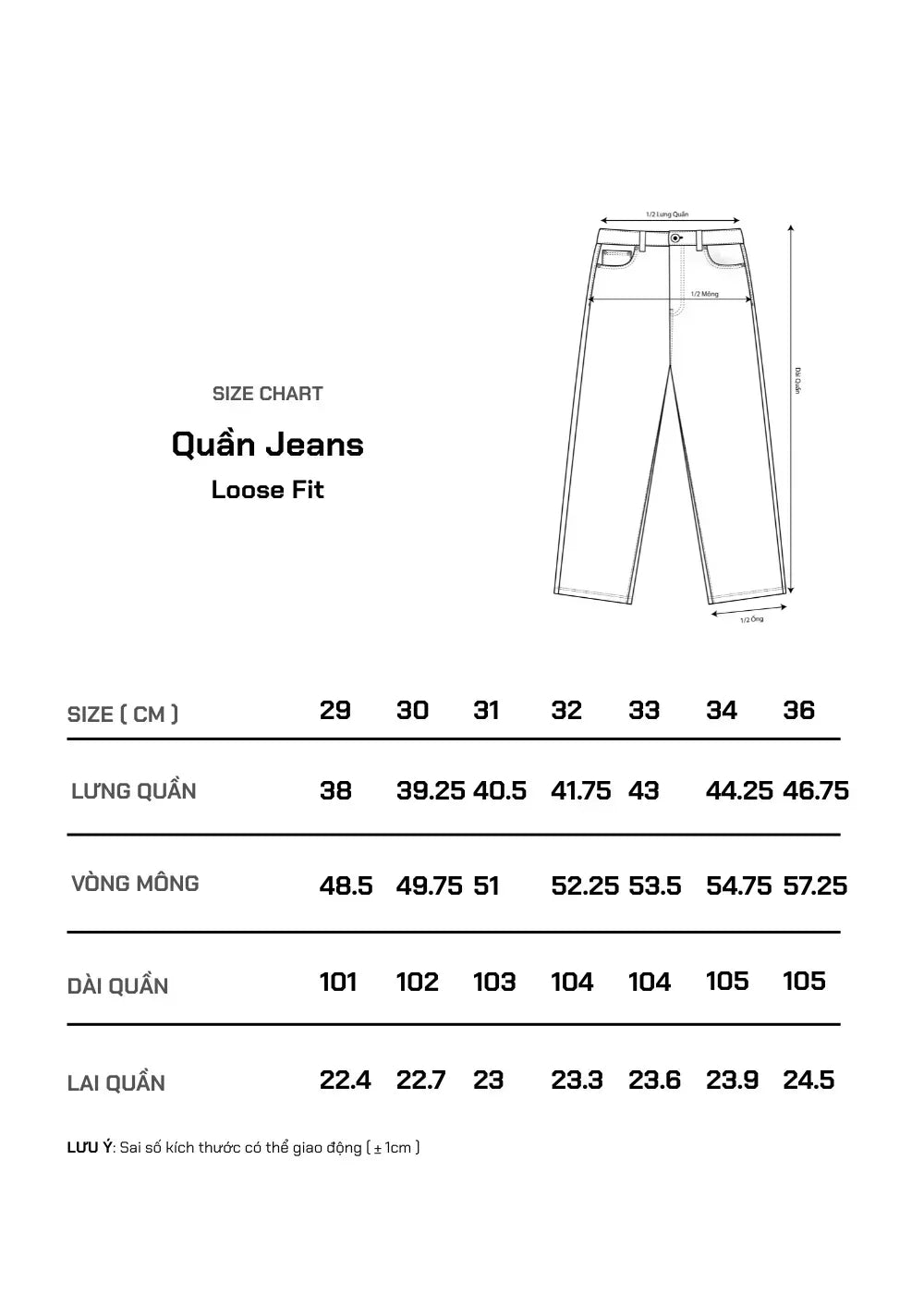 Quần Jeans Loose Fit Bền Bỉ Multi-Color Jean 011 Nâu Nhạt - YaMe.vn