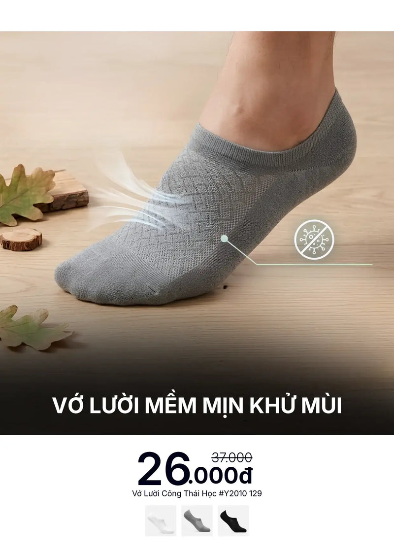 Vớ Lười Công Thái Học 90° Mềm Mịn Khử Mùi #Y2010 129 Xám