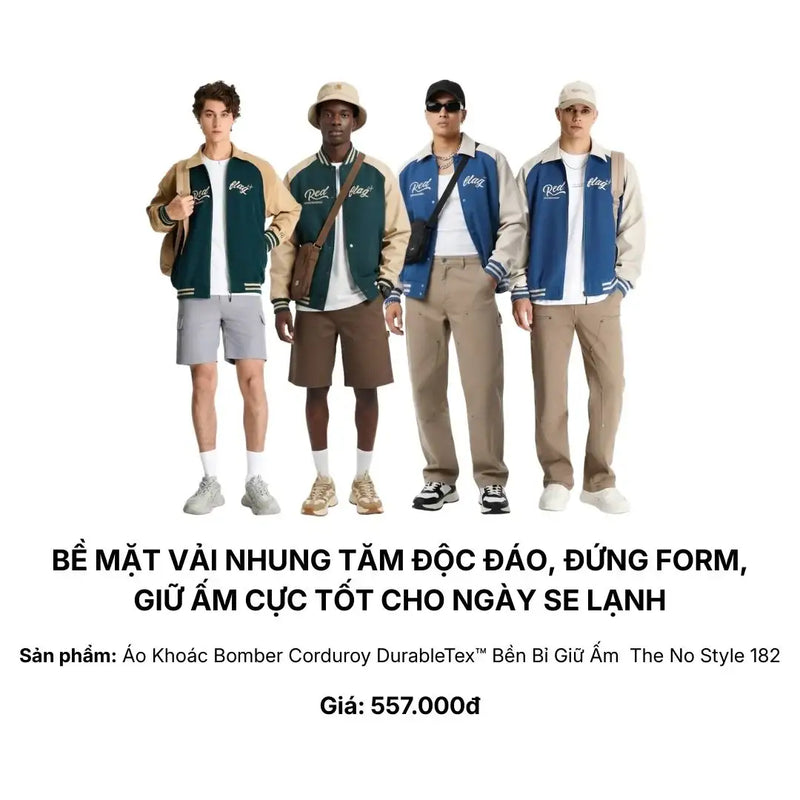 The No Style 182