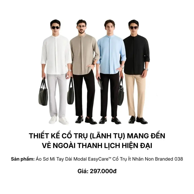 Non Branded 038