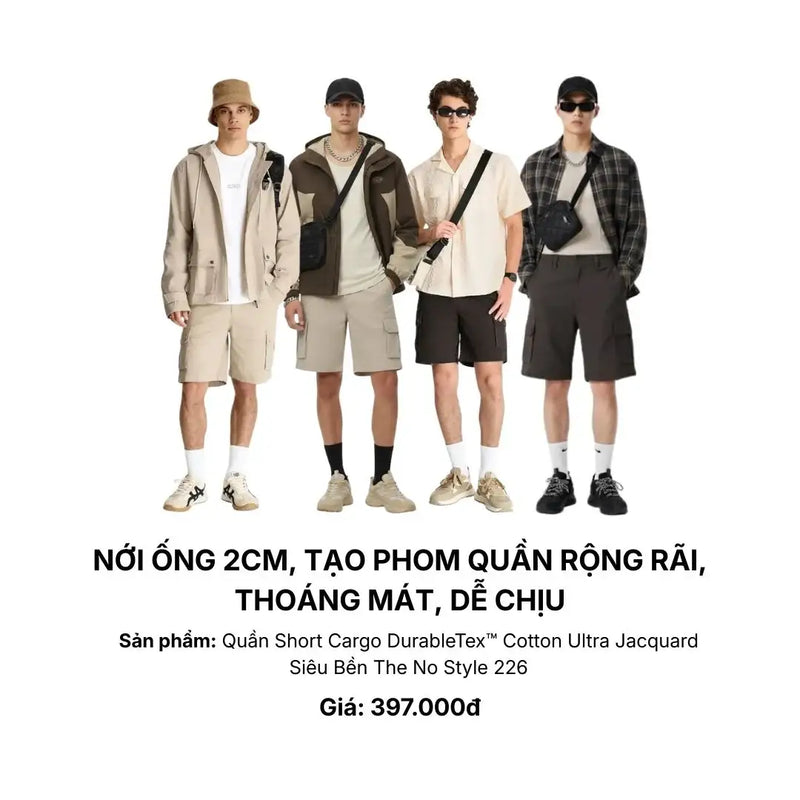 The No Style 226