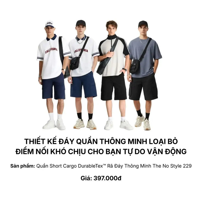 The No Style 229