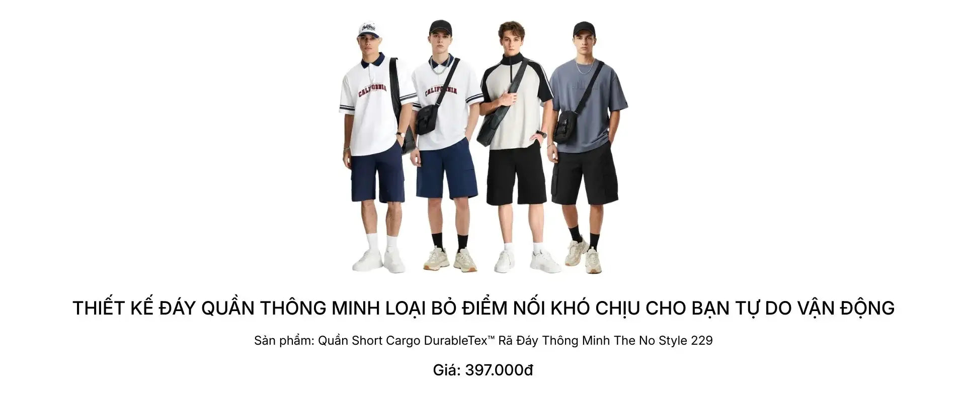 The No Style 229