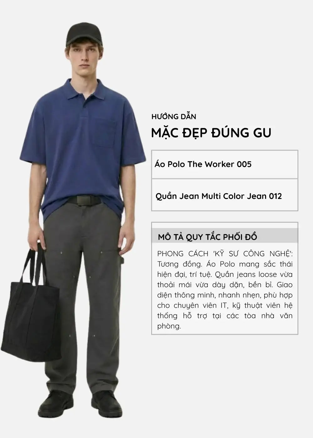 TheWorker005.MultiColorJean012_3_8b9c87d4-4aea-4470-92b7-1e85cf24beda - YaMe.vn