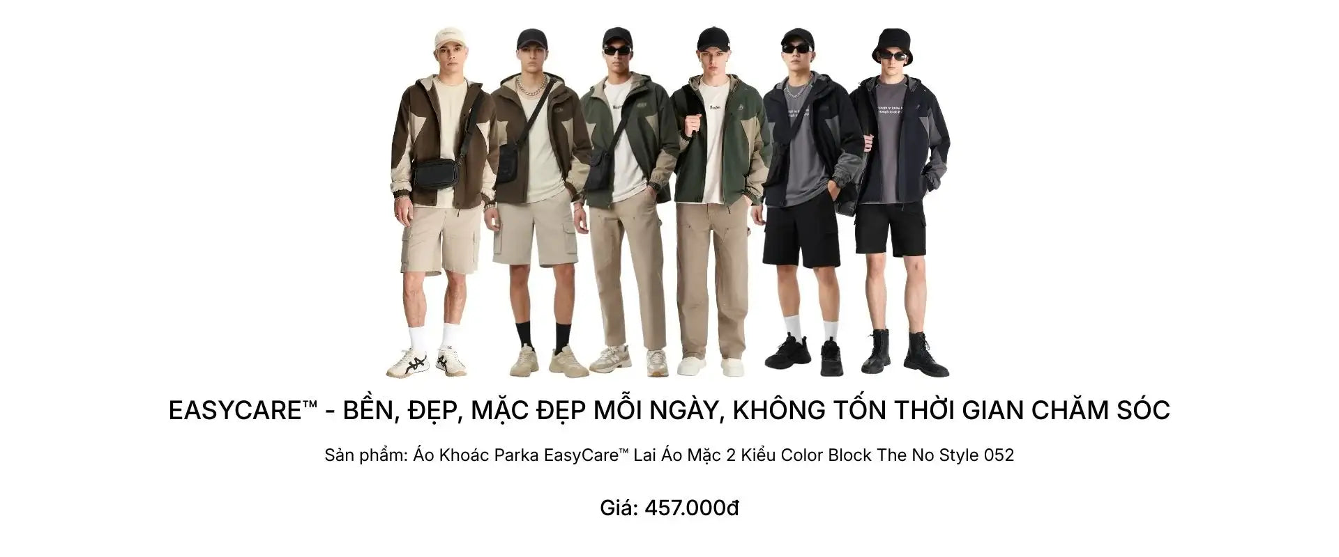 The No Style 052