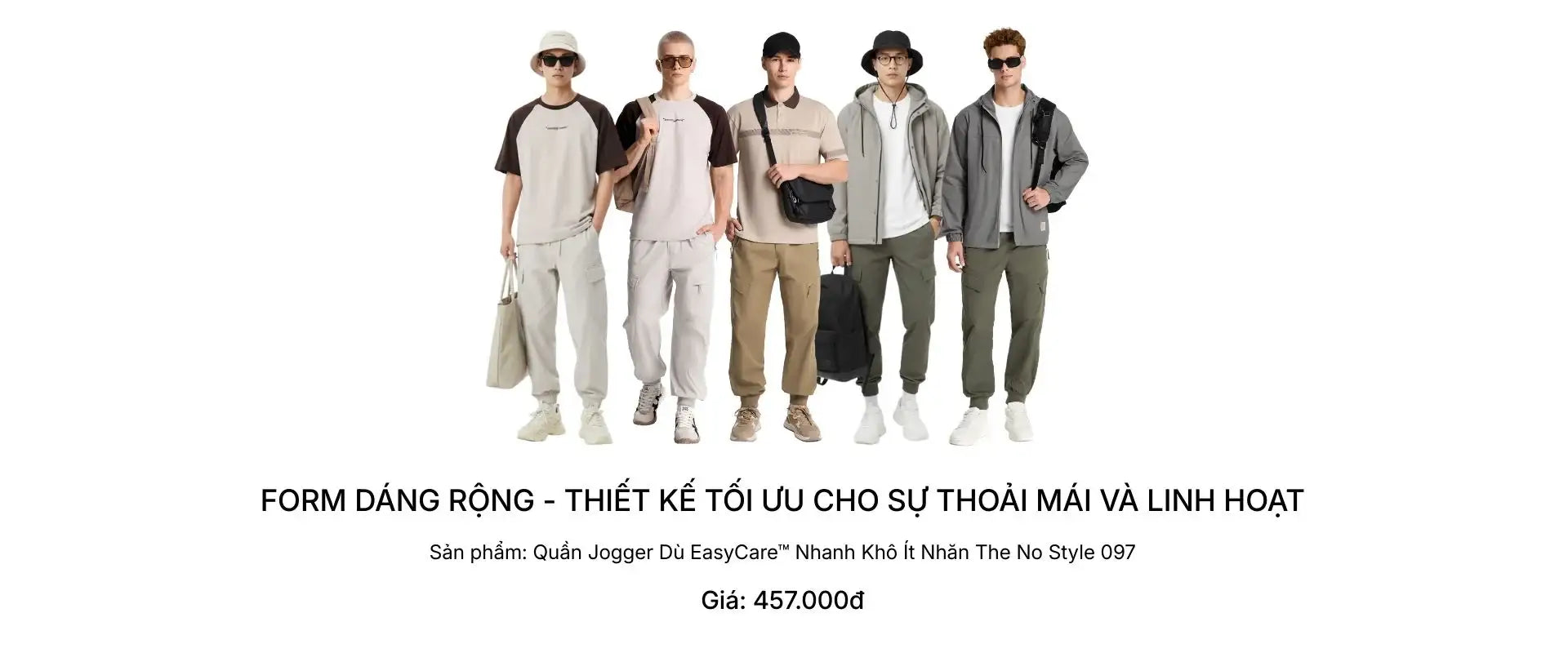 The No Style 097