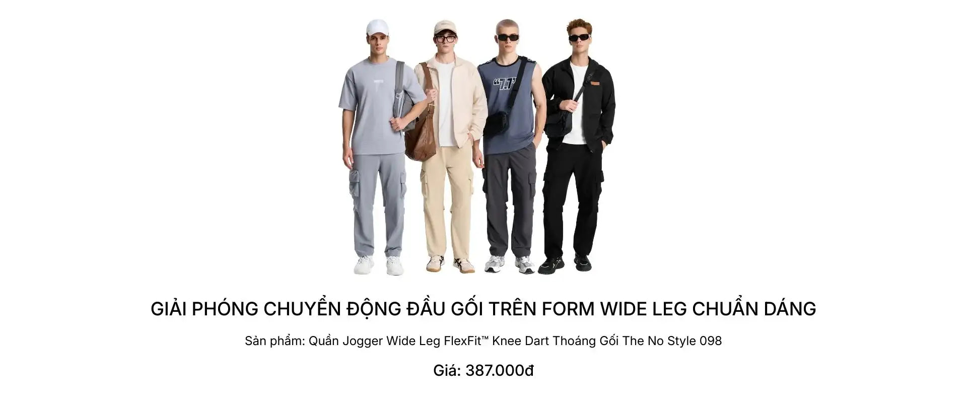 The No Style 098