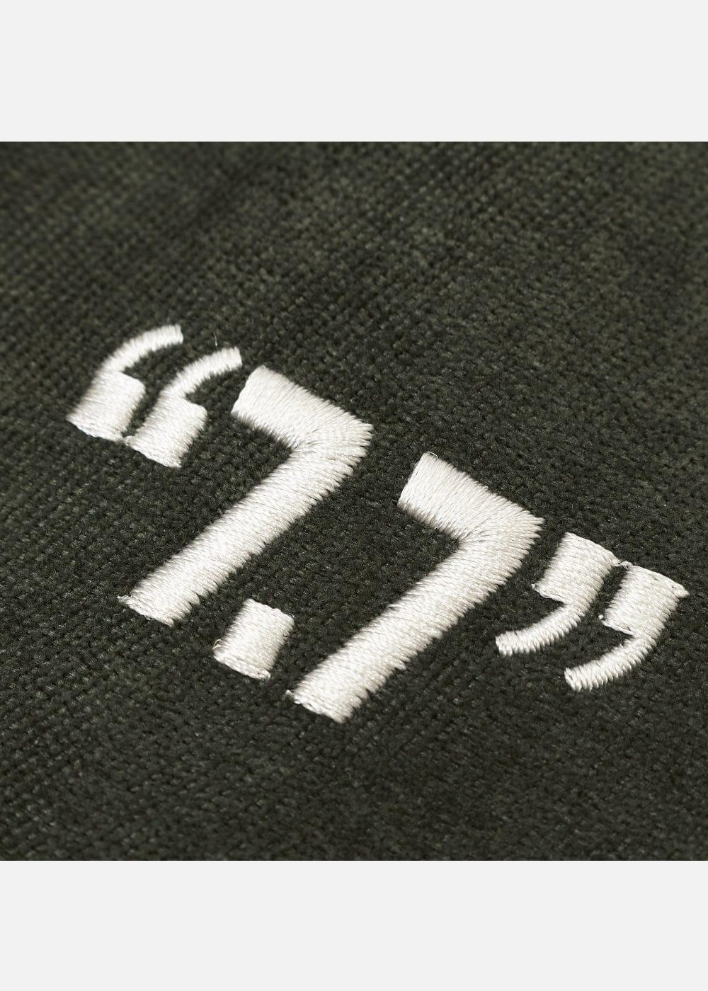 Quần Jogger Corduroy Ít Nhăn Seventy Seven 33 Xanh Lá Đậm - YaMe.vn